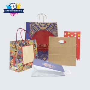 طباعة اكياس ورقيه