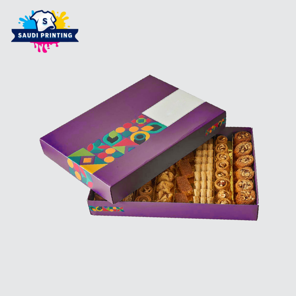 طباعة بوكس حلويات