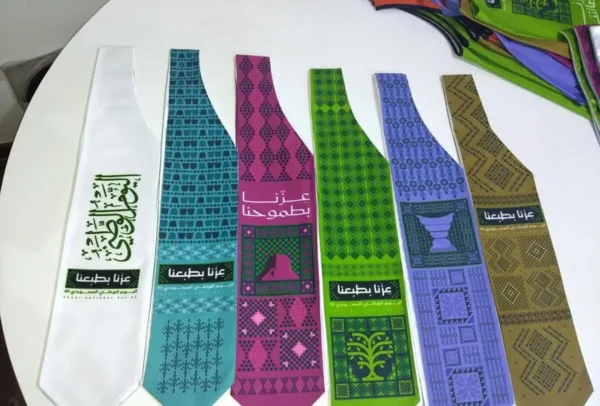 وشاحات اليوم الوطني السعودي