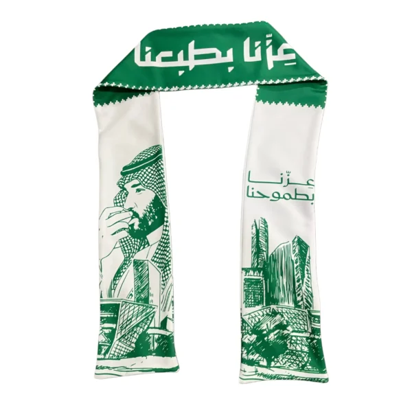 ⁦وشاح صورة ولي العهد⁩ - الصورة ⁦2⁩