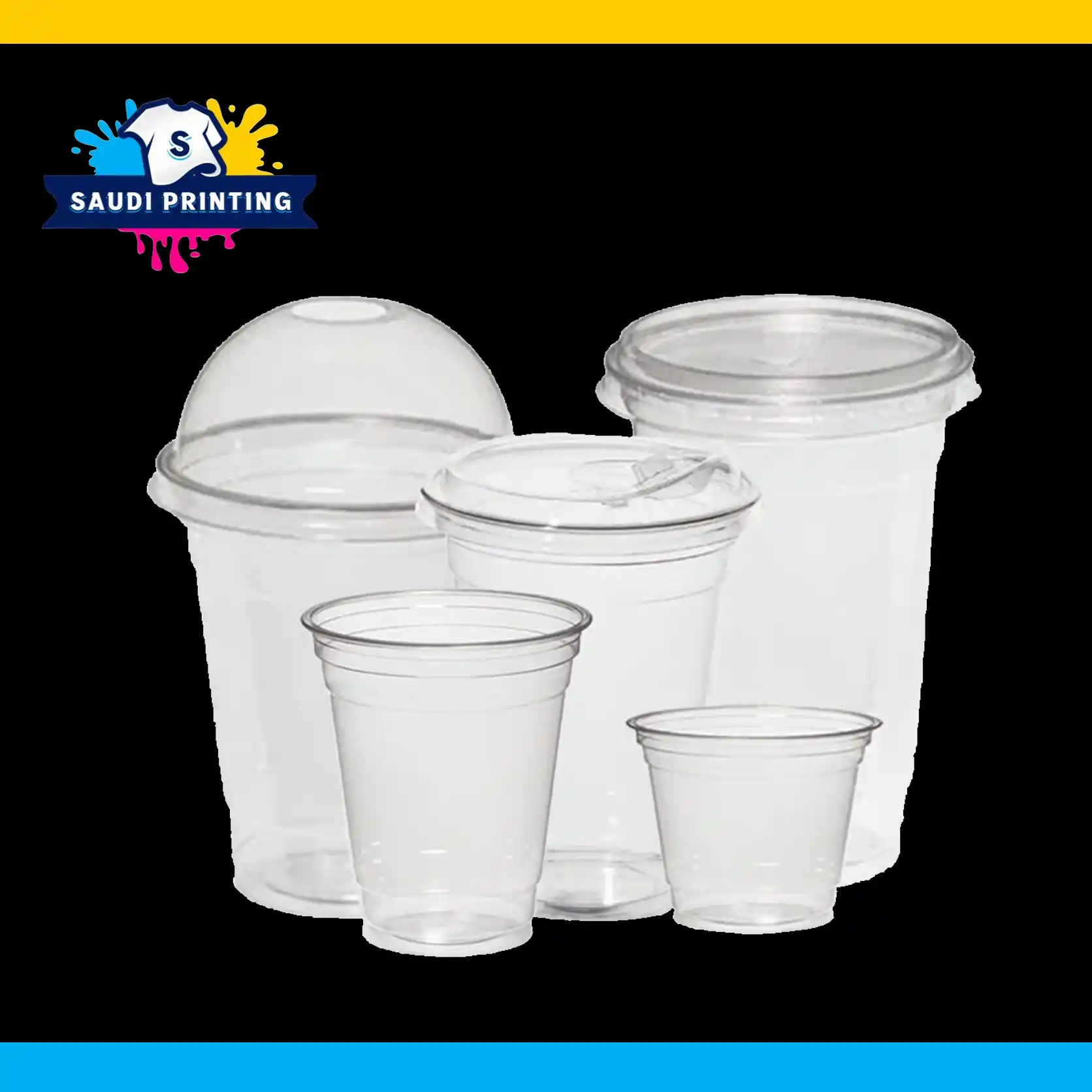 أكواب بلاستيكية