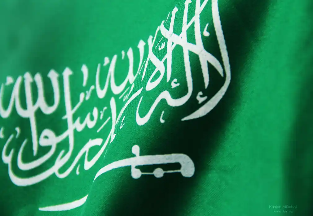 طباعة اعلام الرياض