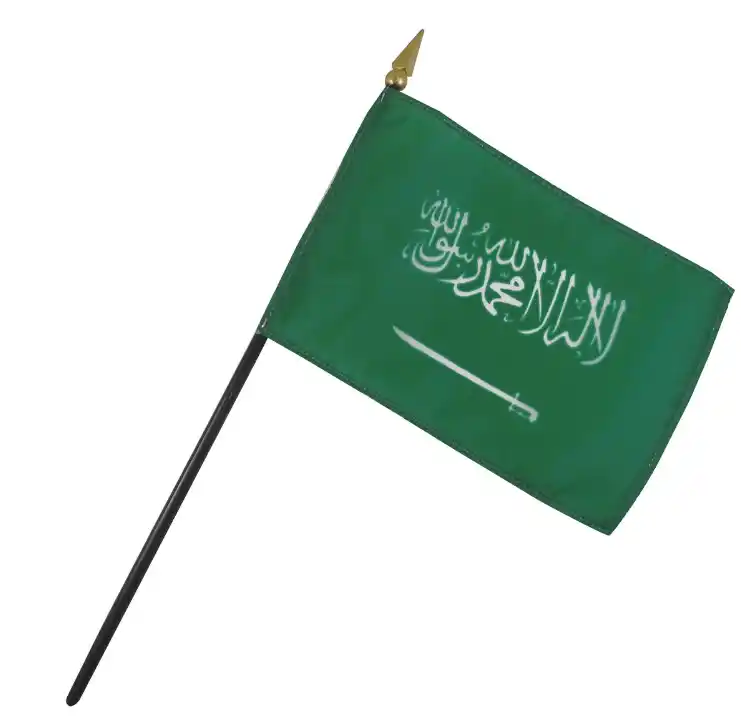 طباعة علم الرياض