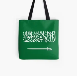طباعة على الاقمشة الرياض