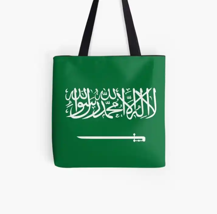 طباعة على الاقمشة الرياض