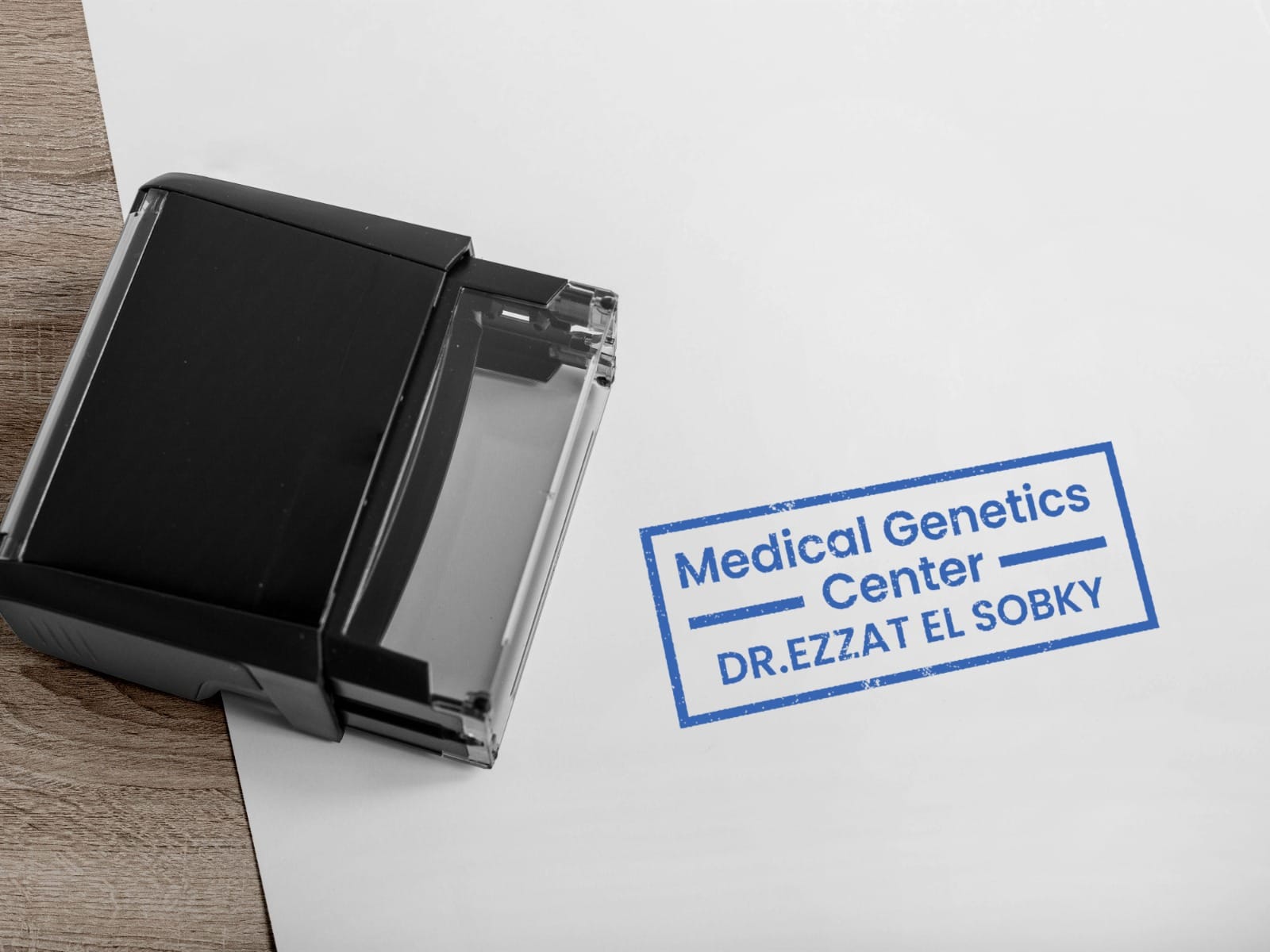 تنفيذ ختم مخصص