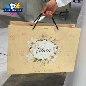 طباعة أكياس