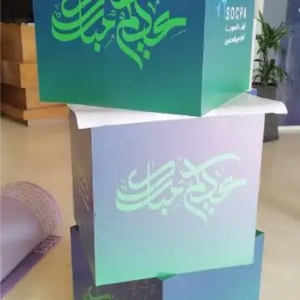 طباعة مكعبات فوركس