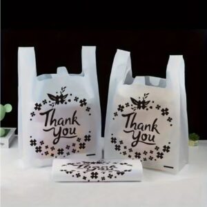 مصنع أكياس بلاستيك