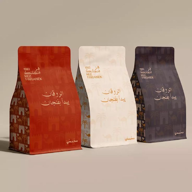 مصنع أكياس قهوة