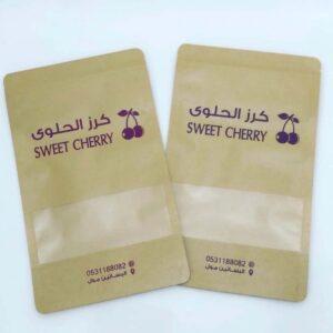 طباعة أكياس قهوة