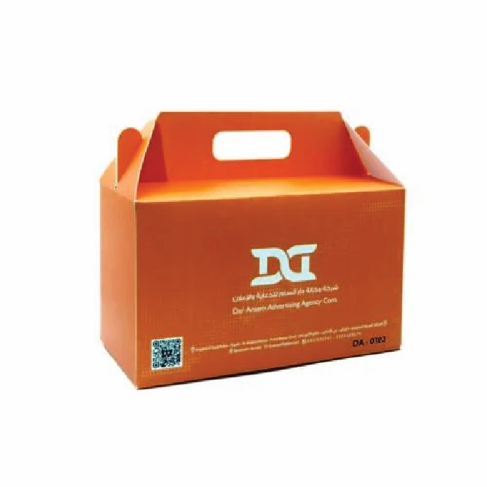 طباعة بوكس طعام