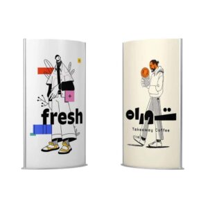 تنفيذ لاما ستاند