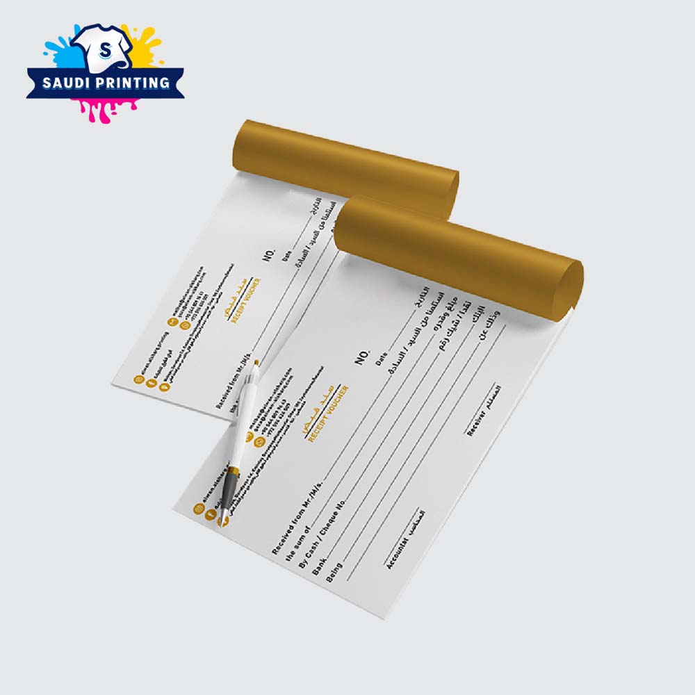 طباعة إيصالات