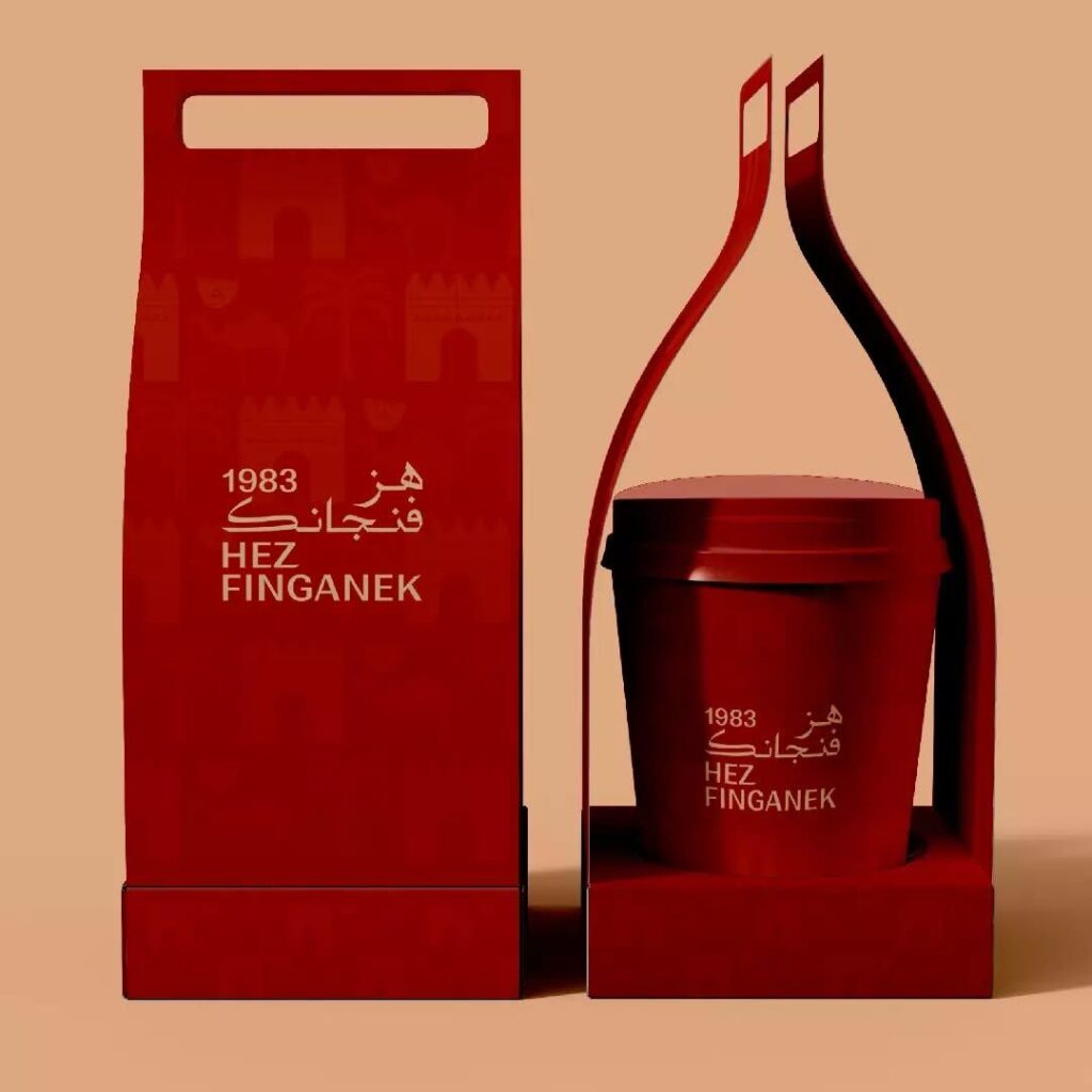 بوكسات قهوة