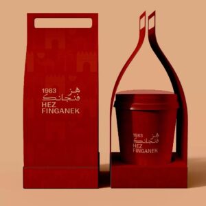  بوكسات قهوة