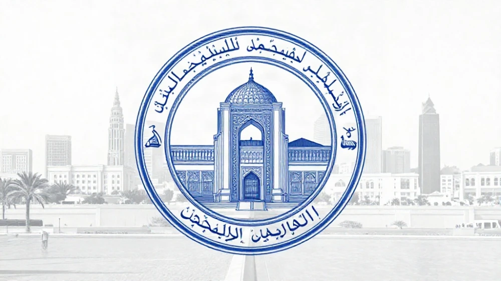تصميم اختام شركات رسمية مودرن