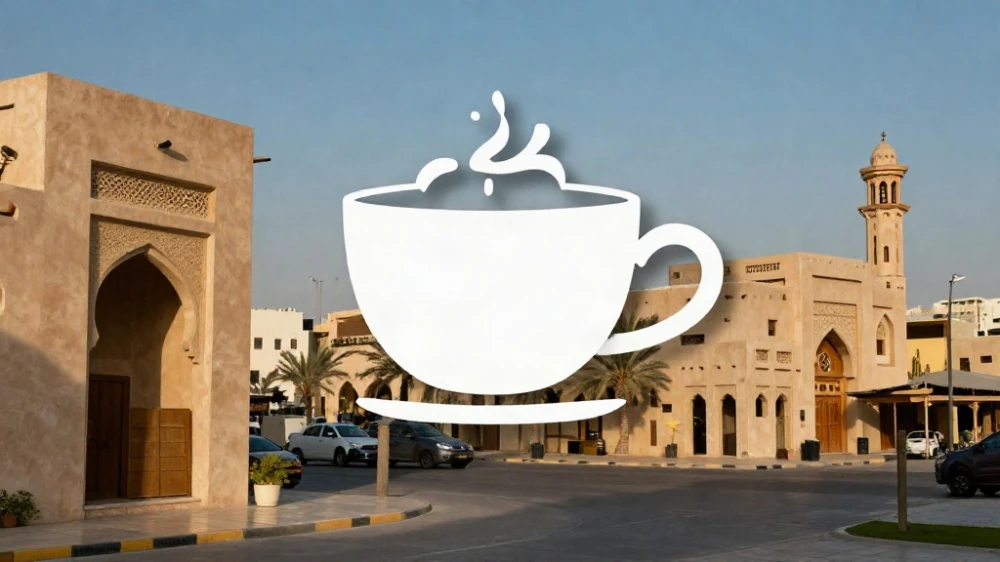 تصميم اكواب قهوة لوجو مخصص